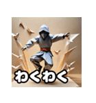 折り紙忍者のきもち（個別スタンプ：6）