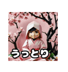 折り紙忍者のきもち（個別スタンプ：7）