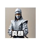 折り紙忍者のきもち（個別スタンプ：9）