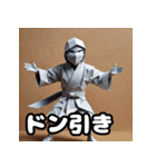 折り紙忍者のきもち（個別スタンプ：11）