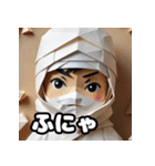 折り紙忍者のきもち（個別スタンプ：15）
