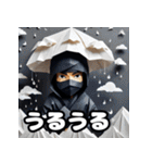 折り紙忍者のきもち（個別スタンプ：18）