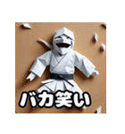 折り紙忍者のきもち（個別スタンプ：21）