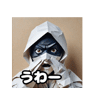 折り紙忍者のきもち（個別スタンプ：25）