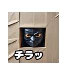 折り紙忍者のきもち（個別スタンプ：26）