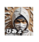 折り紙忍者のきもち（個別スタンプ：31）