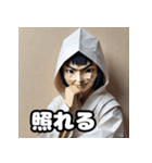 折り紙忍者のきもち（個別スタンプ：33）