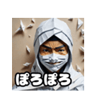 折り紙忍者のきもち（個別スタンプ：35）