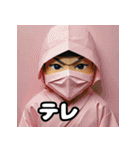 折り紙忍者のきもち（個別スタンプ：37）