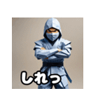 折り紙忍者のきもち（個別スタンプ：38）