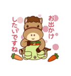 かめおの春（個別スタンプ：4）