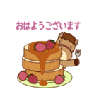 かめおの春（個別スタンプ：5）