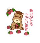 かめおの春（個別スタンプ：7）