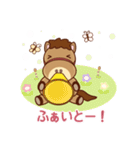 かめおの春（個別スタンプ：10）