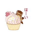 かめおの春（個別スタンプ：11）