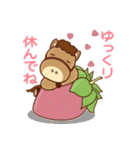 かめおの春（個別スタンプ：19）