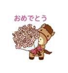かめおの春（個別スタンプ：21）