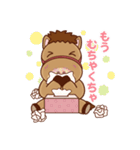 かめおの春（個別スタンプ：25）