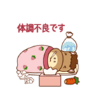 かめおの春（個別スタンプ：27）