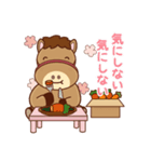 かめおの春（個別スタンプ：32）