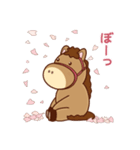 かめおの春（個別スタンプ：36）
