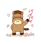 かめおの春（個別スタンプ：40）