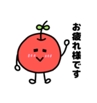 【敬語】りんごちゃんの敬語スタンプ（個別スタンプ：3）