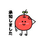 【敬語】りんごちゃんの敬語スタンプ（個別スタンプ：11）