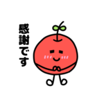 【敬語】りんごちゃんの敬語スタンプ（個別スタンプ：12）