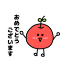 【敬語】りんごちゃんの敬語スタンプ（個別スタンプ：18）