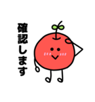 【敬語】りんごちゃんの敬語スタンプ（個別スタンプ：19）