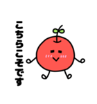 【敬語】りんごちゃんの敬語スタンプ（個別スタンプ：24）
