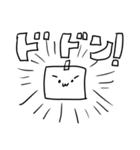 脱力した蘭檎ちゃんと仲間たち2（個別スタンプ：1）