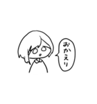 脱力した蘭檎ちゃんと仲間たち2（個別スタンプ：6）