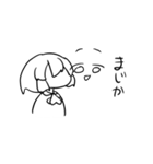 脱力した蘭檎ちゃんと仲間たち2（個別スタンプ：7）