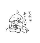 脱力した蘭檎ちゃんと仲間たち2（個別スタンプ：8）
