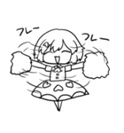 脱力した蘭檎ちゃんと仲間たち2（個別スタンプ：11）