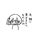 脱力した蘭檎ちゃんと仲間たち2（個別スタンプ：18）