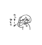 脱力した蘭檎ちゃんと仲間たち2（個別スタンプ：25）