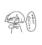 脱力した蘭檎ちゃんと仲間たち2（個別スタンプ：27）