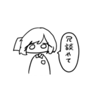 脱力した蘭檎ちゃんと仲間たち2（個別スタンプ：29）