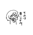 脱力した蘭檎ちゃんと仲間たち2（個別スタンプ：31）