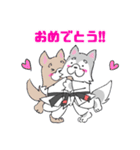 ゆるっと柔術ウルフ 黒帯さんのおめでとう（個別スタンプ：1）