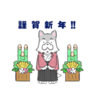 ゆるっと柔術ウルフ 黒帯さんのおめでとう（個別スタンプ：6）