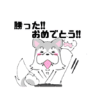 ゆるっと柔術ウルフ 黒帯さんのおめでとう（個別スタンプ：9）