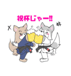 ゆるっと柔術ウルフ 黒帯さんのおめでとう（個別スタンプ：11）