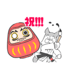 ゆるっと柔術ウルフ 黒帯さんのおめでとう（個別スタンプ：18）