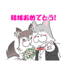 ゆるっと柔術ウルフ 黒帯さんのおめでとう（個別スタンプ：25）