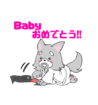 ゆるっと柔術ウルフ 黒帯さんのおめでとう（個別スタンプ：26）