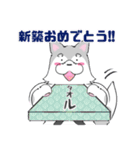ゆるっと柔術ウルフ 黒帯さんのおめでとう（個別スタンプ：27）